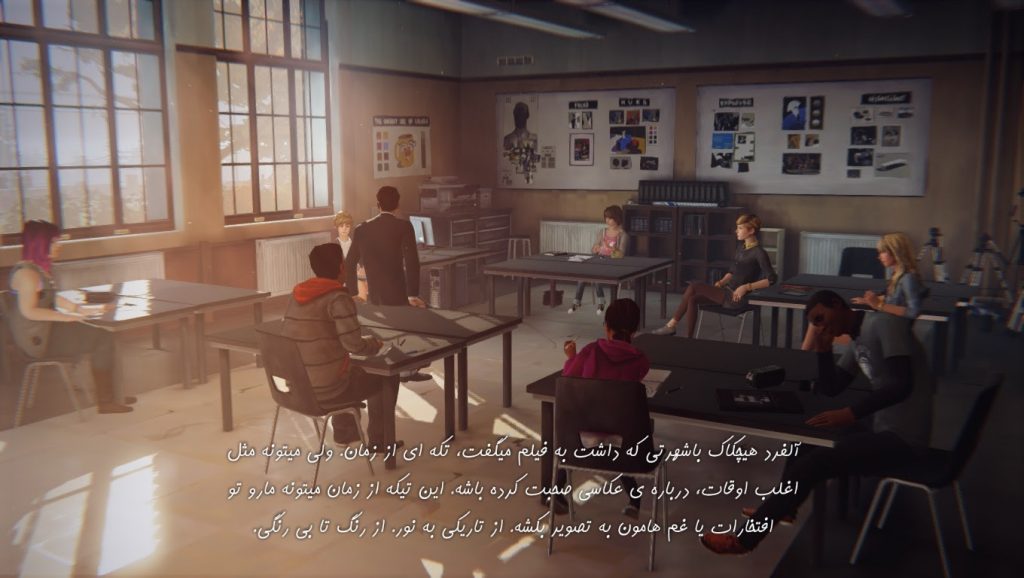 life-is-strange-2-فارسی-ساز-بازی