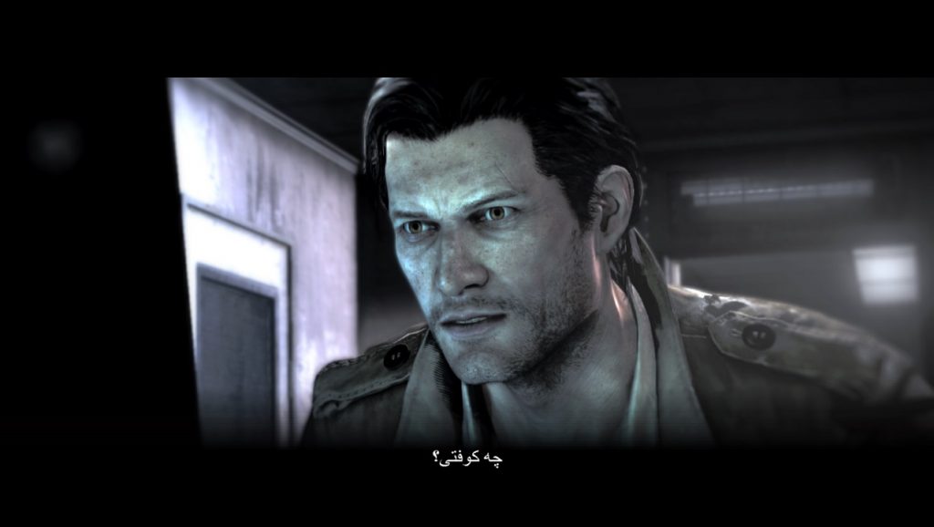the-evil-within-زیرنویس-فارسی-بازی-۰۴