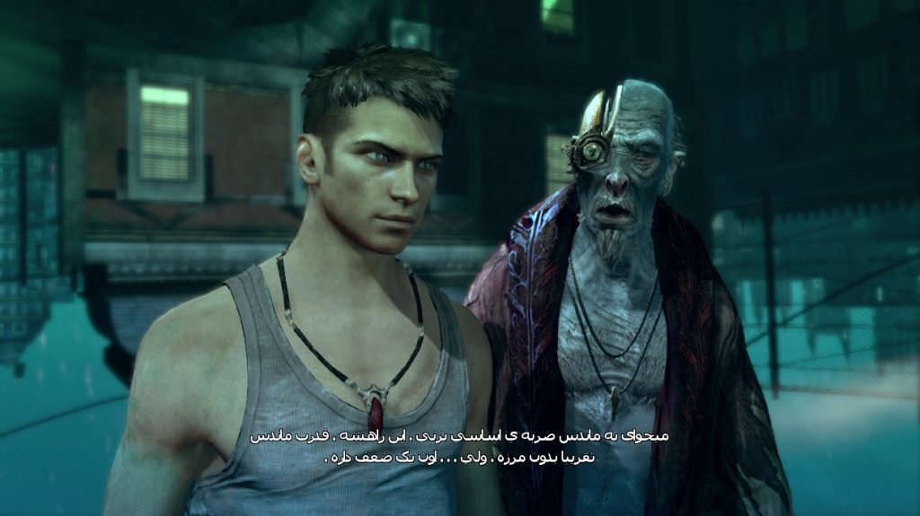 DMC-DevilMayCryزیرنویس-فارسی-۰۳
