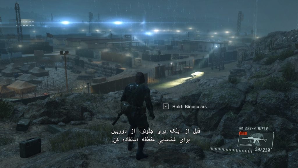 Metal-Gear-Solid-V-Ground-Zeroes-زیرنویس-بازی-متال-گیر-۱