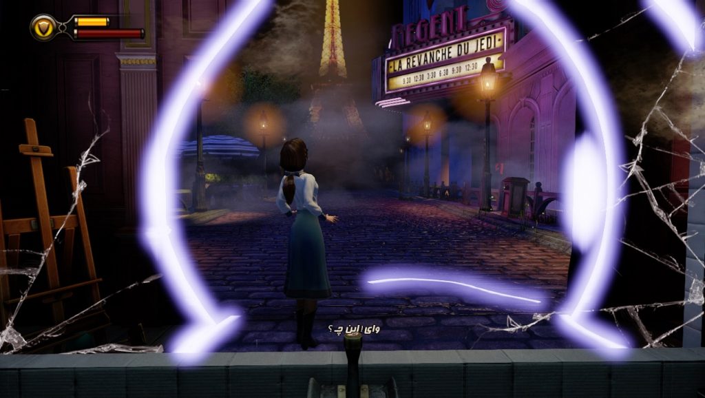 Bioshock Infinite-03-زیرنویس-فارسی-بایوشاک