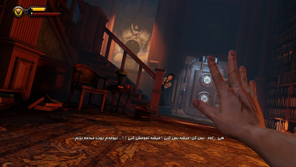 Bioshock Infinite-04-زیرنویس-فارسی-بایوشاک