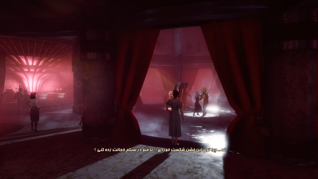 bioshock-infinite-burial-at-sea-episode-1-%d8%b2%db%8c%d8%b1%d9%86%d9%88%db%8c%d8%b3-%d9%81%d8%a7%d8%b1%d8%b3%db%8c-%d8%a8%d8%a7%d8%b2%db%8c-2