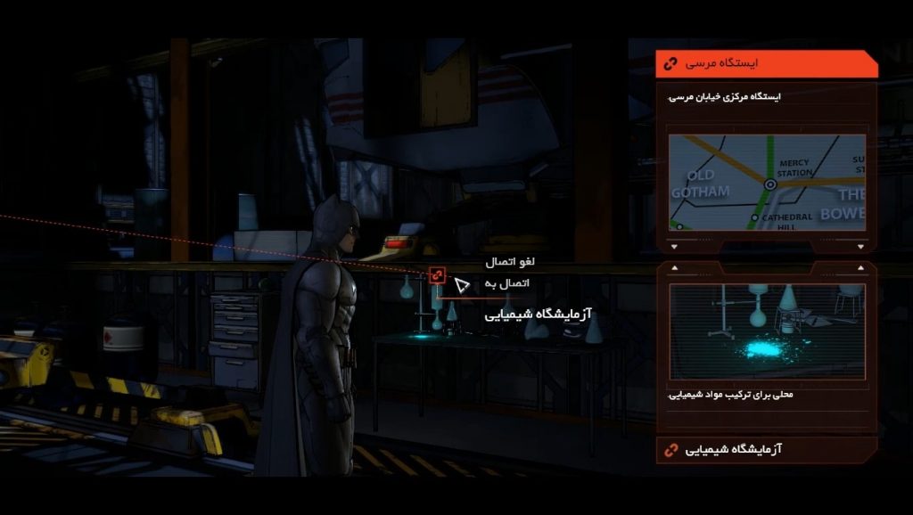 batman-telltale-episode-3-%d8%b2%db%8c%d8%b1%d9%86%d9%88%db%8c%d8%b3-%d9%81%d8%a7%d8%b1%d8%b3%db%8c-%d8%a8%d8%aa%d9%85%d9%86-%d8%aa%d9%84-%d8%aa%db%8c%d9%84-%d9%82%d8%b3%d9%85%d8%aa-%d8%b3%d9%88%d9%85