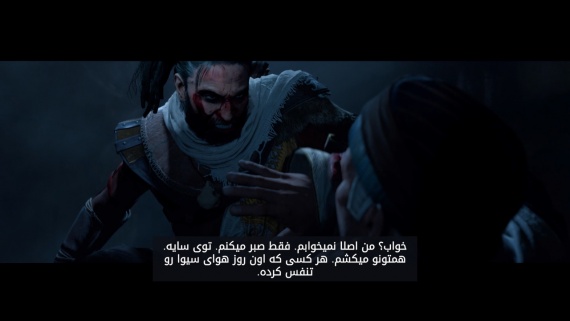 Assassins Creed Origins - Image 3