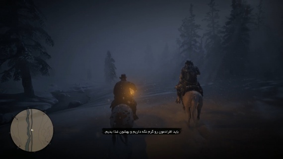 فارسی ساز کامل Red Dead Redemption 2 - Image 2