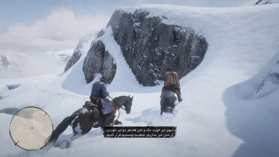 فارسی ساز کامل Red Dead Redemption 2 - Image 5