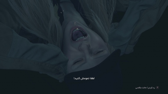 Resident Evil Village - Image 4
