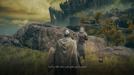 Elden Ring - Image 2