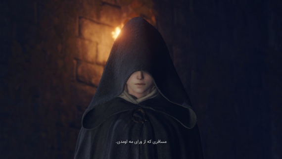 Elden Ring - Image 4
