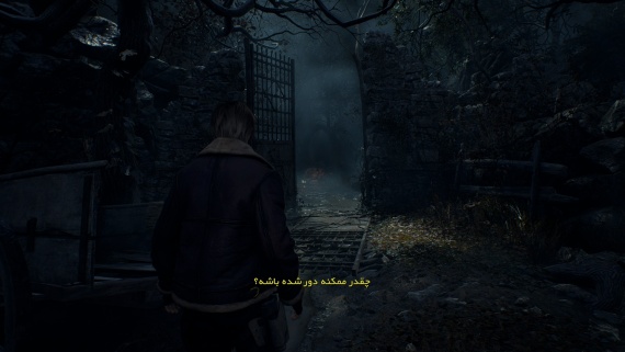 Resident Evil 4 Remake - Image 6