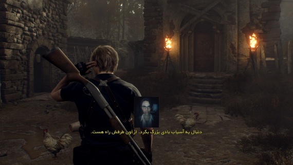 Resident Evil 4 Remake - Image 7