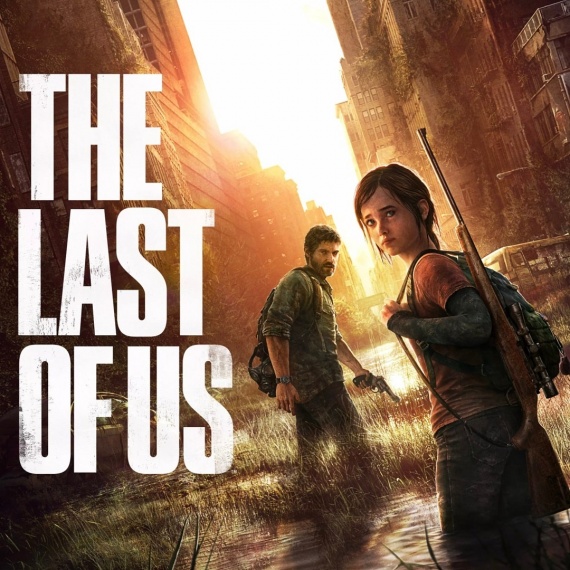 The Last of Us Part I