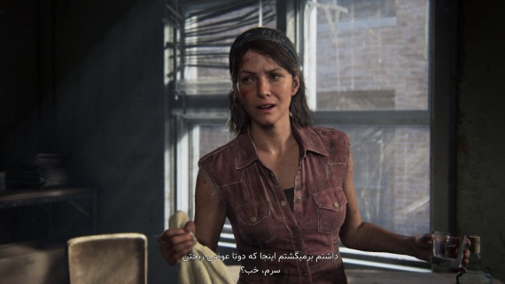 The Last of Us Part I - Image 6