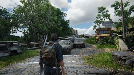 The Last of Us Part I - Image 7