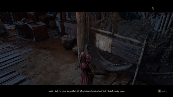 Wuchang Fallen Feathers - Image 6