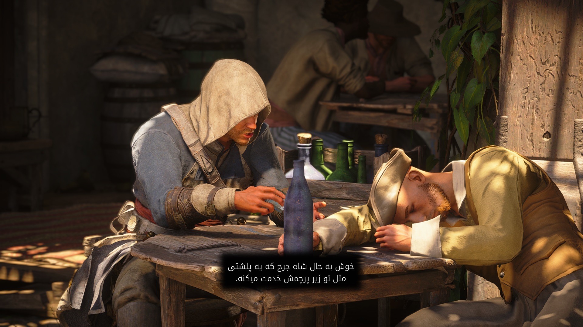 Assassin's Creed Black Flag Resynced - تصویر 3