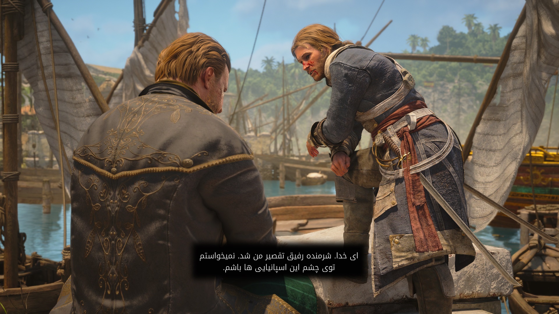 Assassin's Creed Black Flag Resynced - تصویر 5