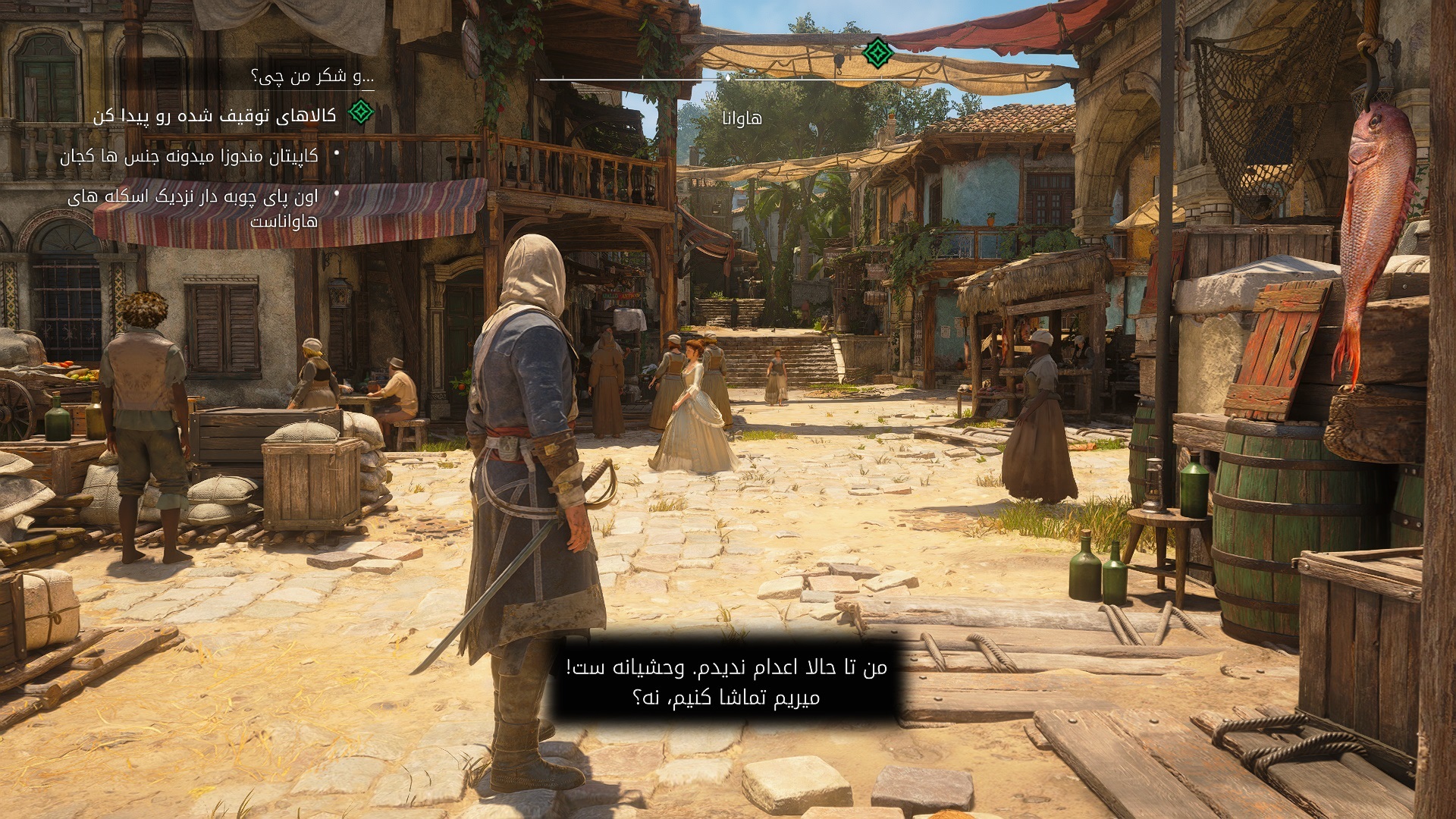 Assassin's Creed Black Flag Resynced - تصویر 7