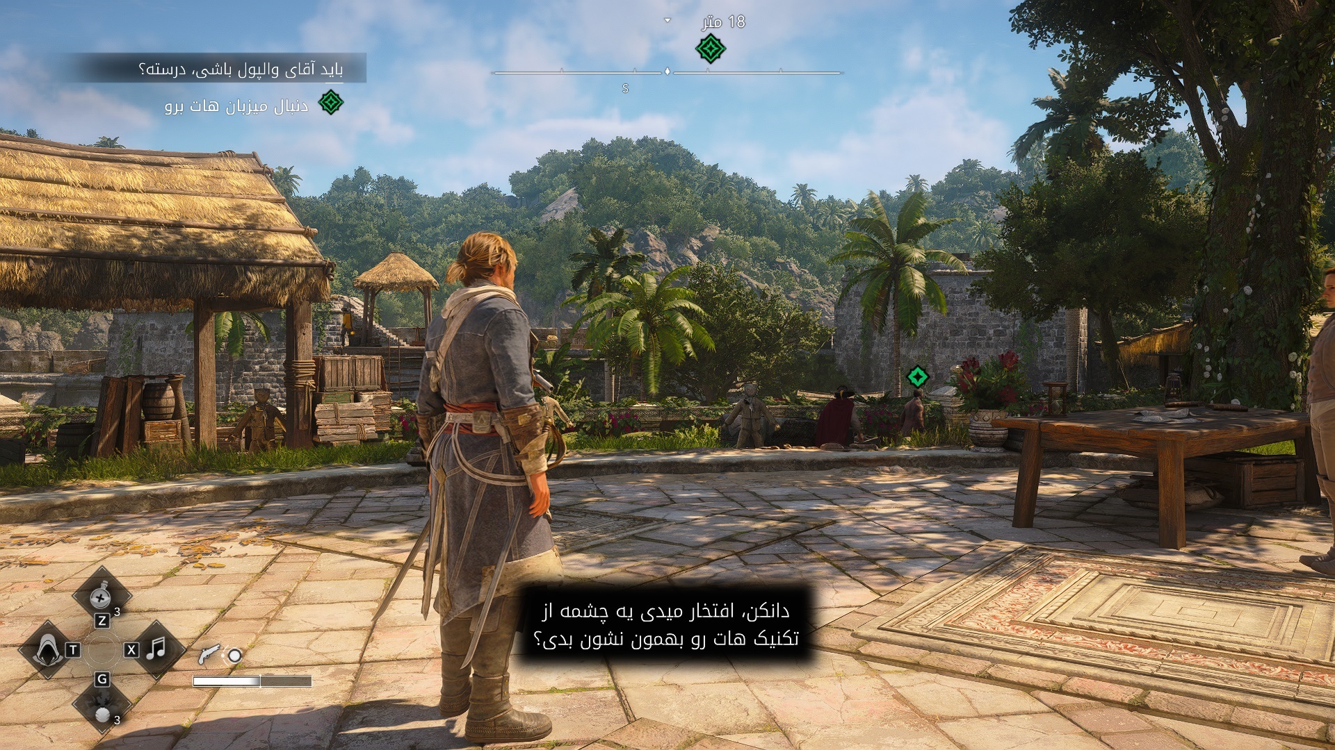 Assassin's Creed Black Flag Resynced - تصویر 9