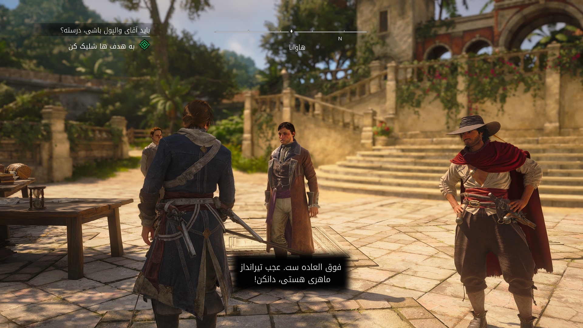 Assassin's Creed Black Flag Resynced - تصویر 12
